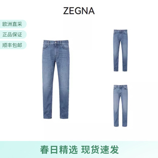 新品 508 ZEGNA杰尼亚 长裤 UFIJ3A9 棉质牛仔裤 甄品精选 男士