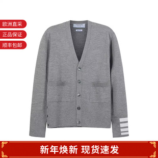 Browne Thom 男士 四条纹针织羊毛开衫 Y1002 MKC378A 甄品精选