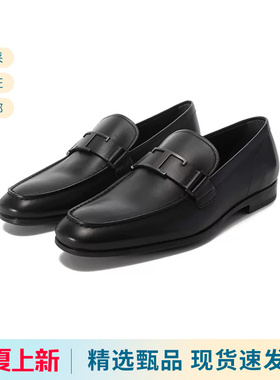 【甄品精选】Tod'S托德斯男士乐福鞋正装皮鞋单鞋 XXM51B0CT60VAF