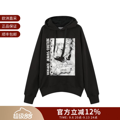 范思哲男士宽松版连帽长袖卫衣
