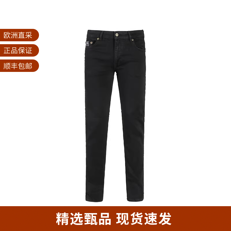 VJC范思哲修身版复古牛仔裤长裤