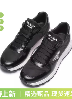 【甄品精选】Prada普拉达 男士系带厚底运动鞋 2EE369 3LF5