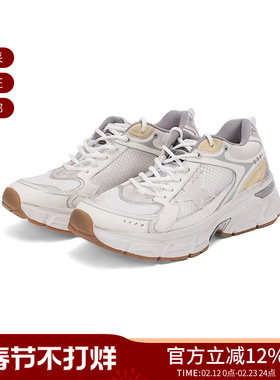 GOLDEN GOOSE男士网眼厚底做旧脏脏鞋系带运动鞋GMF00724 F006476