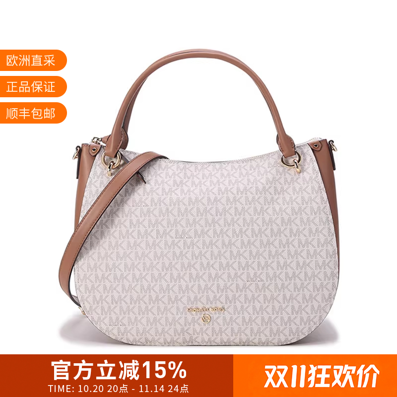 MichaelKors手提单肩斜挎包