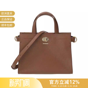 BURBERRY博柏利 女士mini迷你托特包手提单肩斜挎包8111348