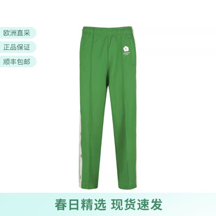 男士 4IE KENZO高田贤三 FD5 5PA747 长裤 甄品精选 运动休闲裤
