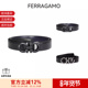 Ferragamo菲拉格慕 67A161 男士 可裁剪双面皮带腰带3.5cm