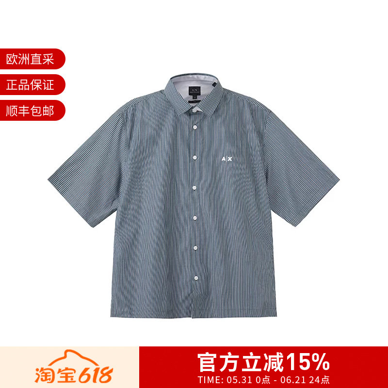 AX阿玛尼 男士棉质条纹AX宽松版休闲短袖衬衫 3DZC46 ZN4QZ