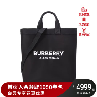 中性款 手提单肩斜挎包 情人节 BURBERRY博柏利巴宝莉 8026233