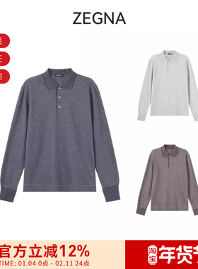 【甄品精选】ZEGNA杰尼亚 男士棉质长袖POLO衫 UC381A6 C748