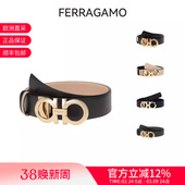 Ferragamo菲拉格慕 23A564 女士板扣双面腰带可裁剪3.5cm