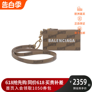 印花卡包零钱包 Balenciaga巴黎世家 中性款 594548 情人节 210DA