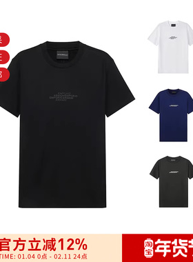 【甄品精选】EA阿玛尼 男士莱赛尔纤维圆领短袖T恤6K1T62 1JUVZ