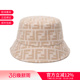 FENDI芬迪女士FF提花图案羊毛帽子渔夫帽 AALR FXQ813