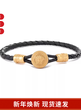 VERSACE 男女同款编织手绳手镯手链手环 1011951 1A00637