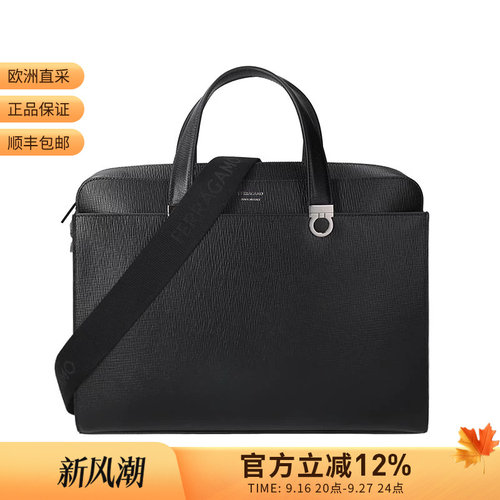 Ferragamo菲拉格慕 男士男包TRADING手提单肩斜挎包公文包 241806