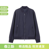 Boss 束腰夹克外套 男士 版 50521581 修身 Hugo