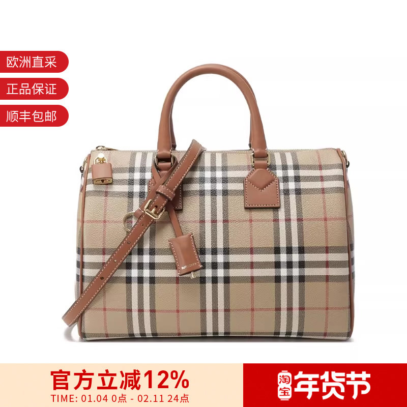 BURBERRY 女士女包格纹中号保龄球包手提单肩包 8071355,箱包皮具/热销女包/男包,通用款女包,淘宝优惠券,粉丝福利购,淘宝优惠卷