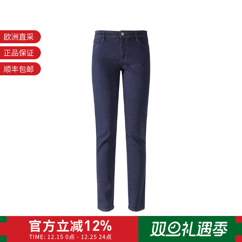 AX阿玛尼棉质紧身牛仔裤长裤