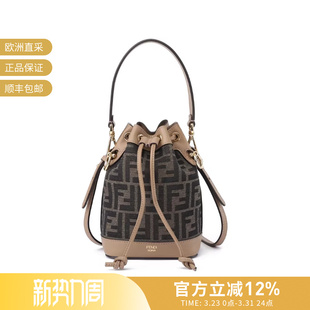 ALP3 8BS093 FENDI芬迪 女士女包迷你水桶包手提单肩斜挎包