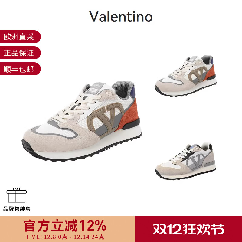 华伦天奴男士厚底系带运动鞋