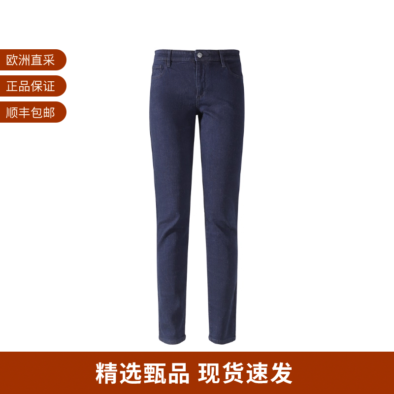 AX阿玛尼棉质紧身牛仔裤长裤