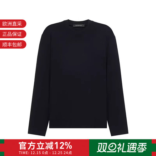 ZEGNA/杰尼亚薄款长袖针织衫