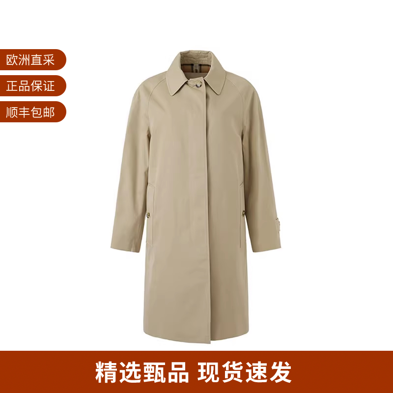 博柏利女士中长款风衣大衣外套