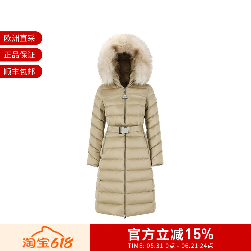 Moncler蒙口女士长款鹅绒连帽羽绒服外套1C00035 59685