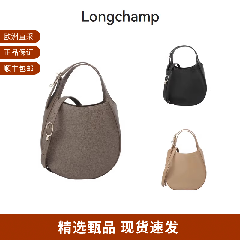 珑骧女士小号手提单肩斜挎包