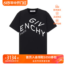 GIVENCHY 棉质修身 版 T恤LOGO刺绣 BM70YC3002 纪梵希 圆领短袖 男士