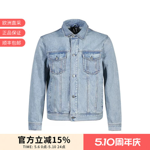 AX阿玛尼短款翻领牛仔服薄外套