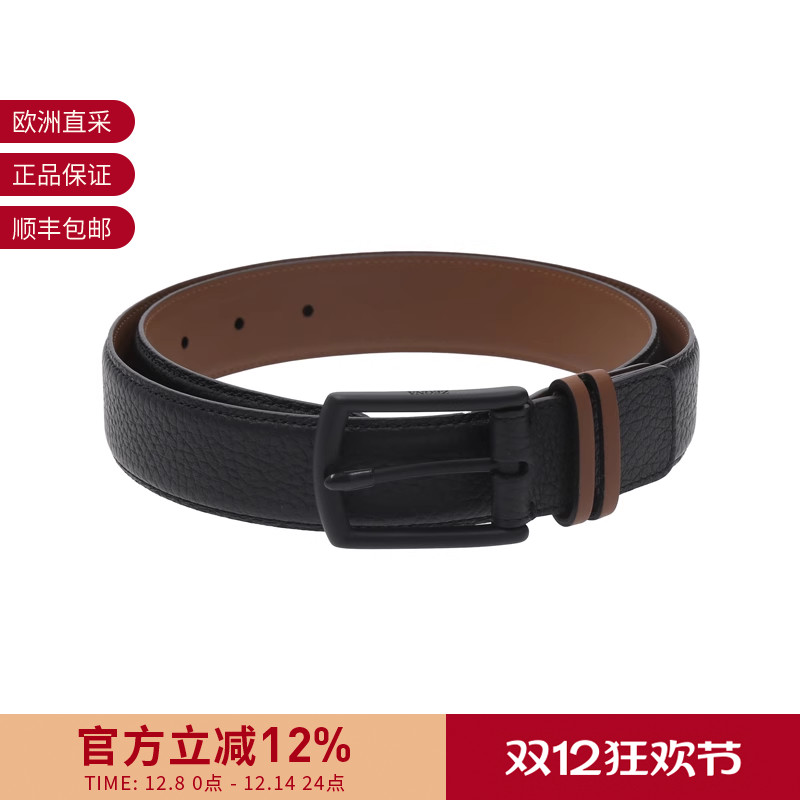 ZEGNA杰尼亚 男士可裁剪皮带腰带3.2cm LHBXA B033XZ