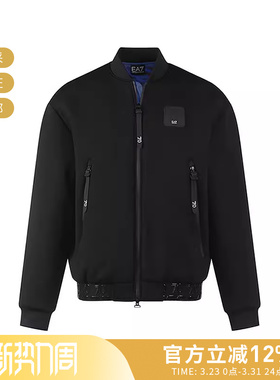 EA7阿玛尼 男士宽松版夹棉棉服男装外套带脖套6LPB33 PJGRZ