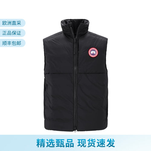 CANADA GOOSE 男士Lodge鸭绒羽绒立领马甲 4160M