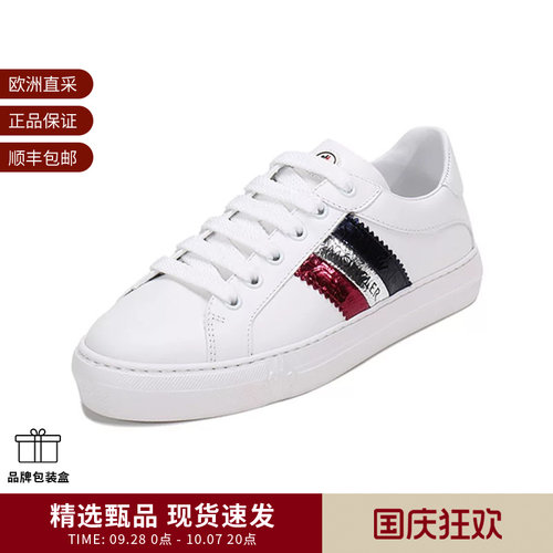 Moncler/盟可睐休闲运动鞋