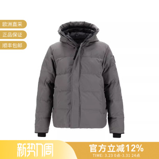 黑标派克大衣鸭绒羽绒服上衣外套 男士 2080MB GOOSE CANADA