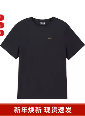 EA7阿玛尼 新品女士宽松版圆领短袖T恤 7W000189 AF13919