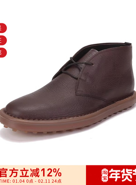 【甄品精选】Tod'S托德斯男士系带靴子短靴沙漠靴 XXM06G0ES50YNA