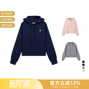 2SW777 KENZO高田贤三 连帽卫衣运动衫 宽松版 4ML 女士短款