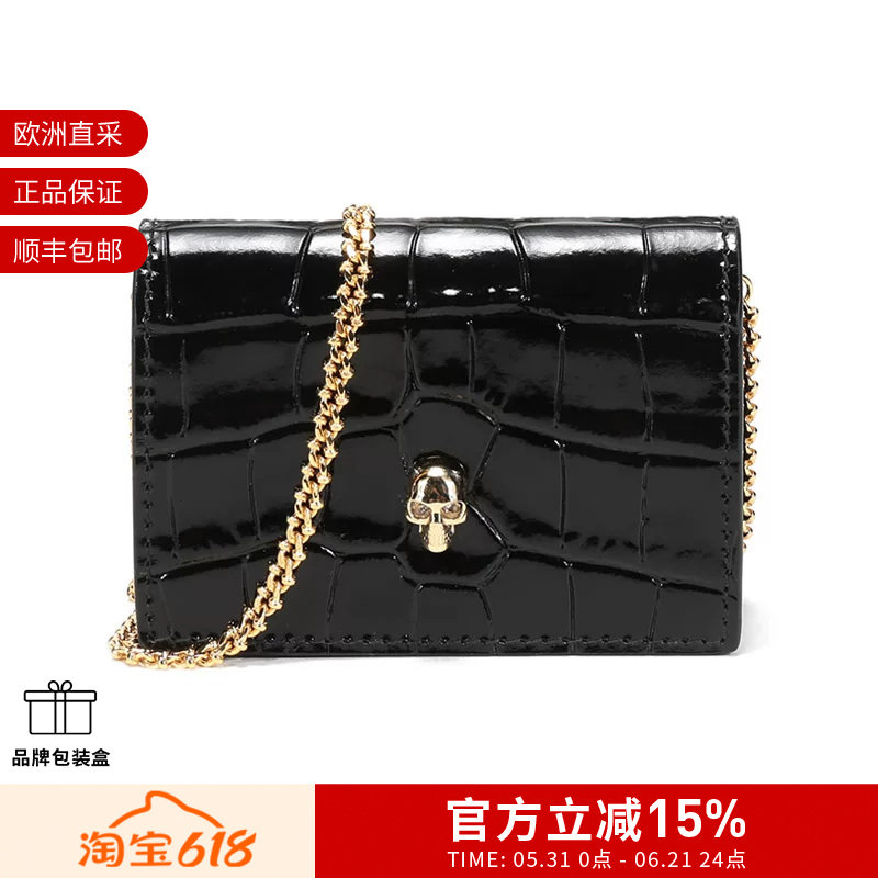 ALEXANDER MCQUEEN 女士骷髅头单肩包零钱包632032 1JM0G