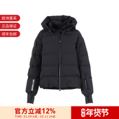 甄品精选 Moncler 女士鹅绒连帽羽绒服上衣外套 1A00037 5399D