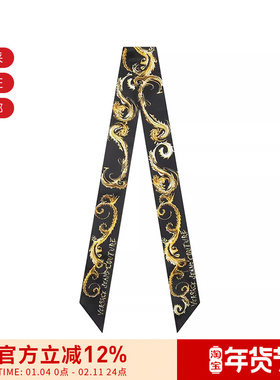 VJC范思哲 女士窄版丝巾束发带装饰带192*8cm 77HA7H09 ZG307