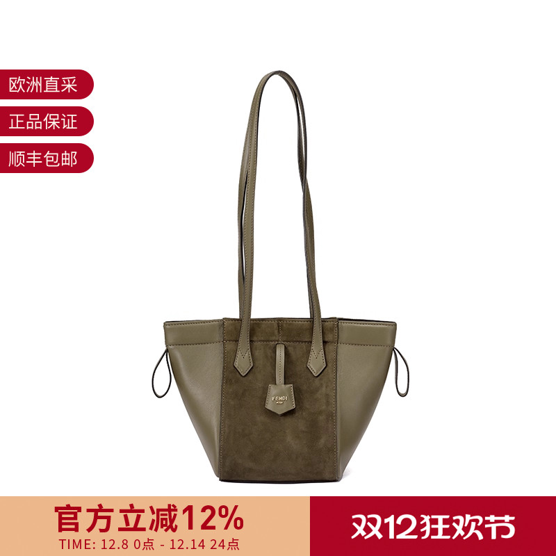 FENDI女士迷你水桶包手提单肩包