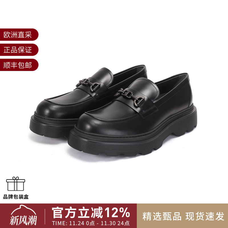 【甄品精选】TOD'S男士小T扣厚底乐福鞋皮鞋单鞋 XXM24L0IR50LYG