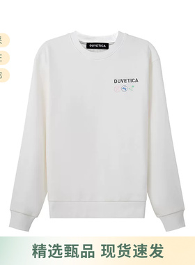 DUVETICA 男士棉质圆领长袖卫衣运动衫 221 VXMT06121K0001