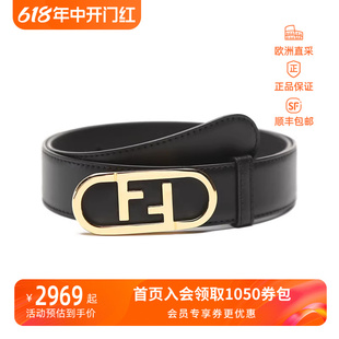 Lock双F板扣式 皮带腰带 芬迪 8C0653 AAIW 女士牛皮O FENDI