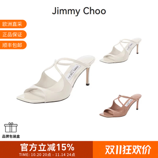 拖鞋 Jimmy 凉鞋 女士斜方头露趾细跟高跟穆勒鞋 ANISE Choo