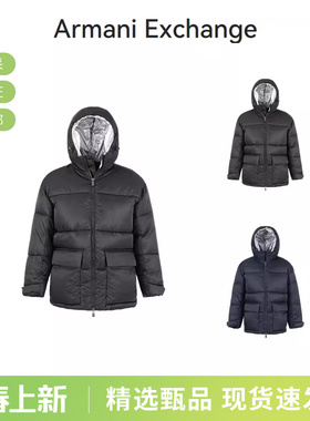 【甄品精选】AX阿玛尼 男士宽松连帽棉服6RZK45 ZNJ7Z