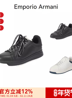 EA阿玛尼 男士系带厚底休闲运动鞋板鞋 EM003663 AF18212
